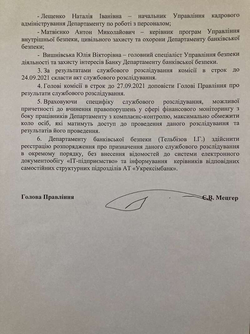 5a3bc0e8e324709e73ac0