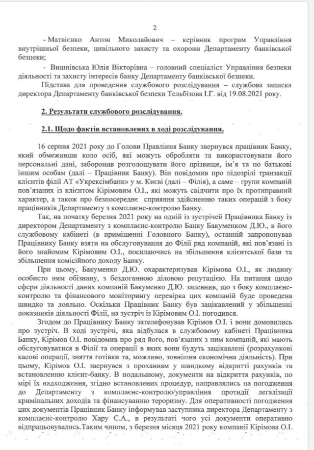 ffaca3baab708927f9b11