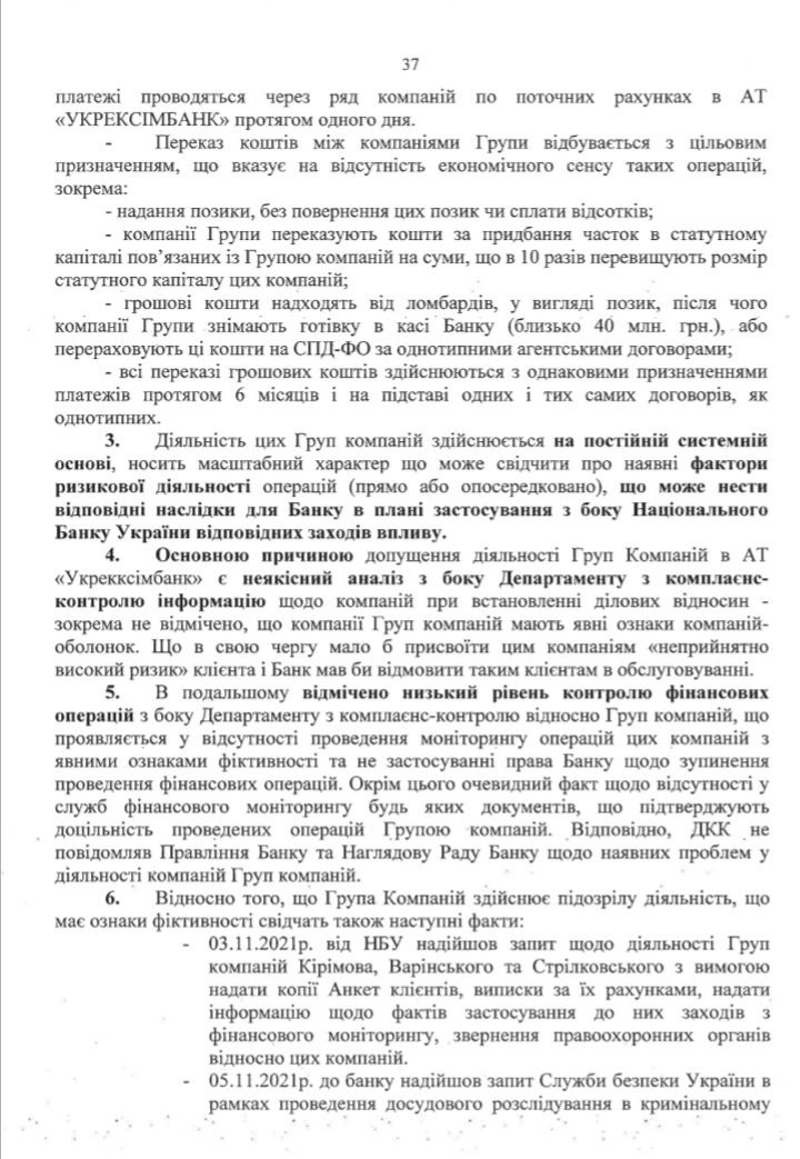 37273776b14a91e5e0590