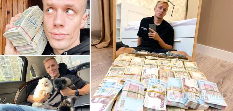 Андрей Трушковский любит показывать свое богатство dqxikeidqxiqqeant