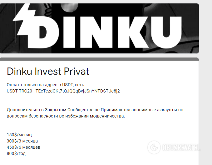 Сколько стоит обучение