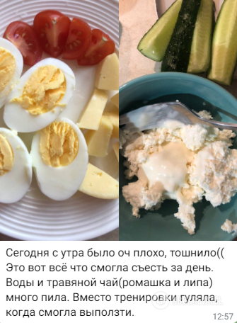 Чем кормят на марафоне