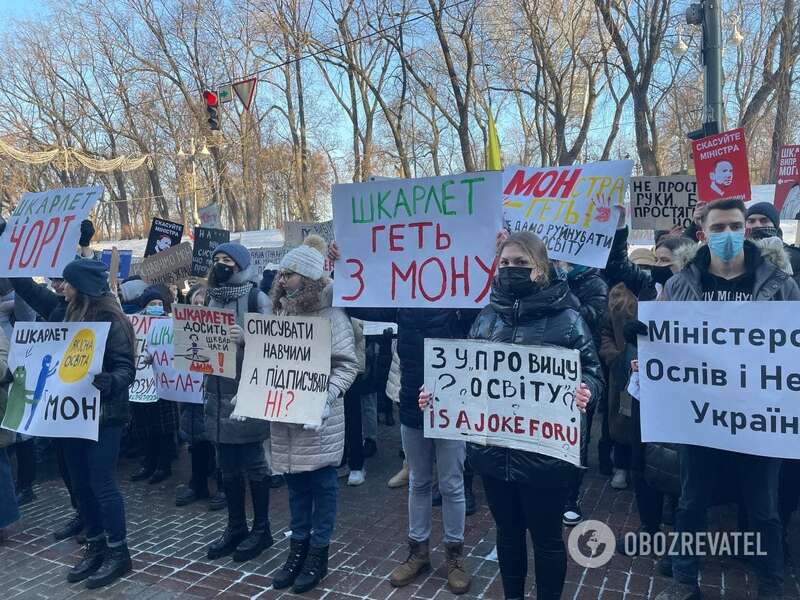 Они хотят добиться отставки Шкарлета