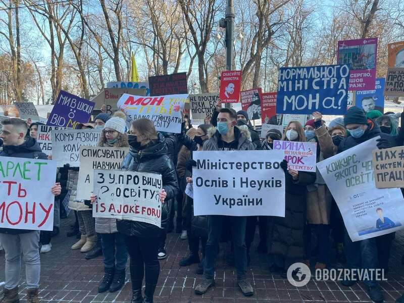 Студенты заявляют, что будут бастовать, пока Шкарлет не пойдет