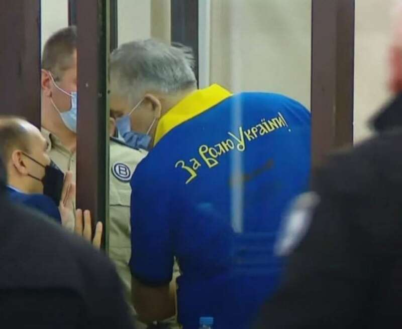 Саакашвили dqxikeidqxiqqeant