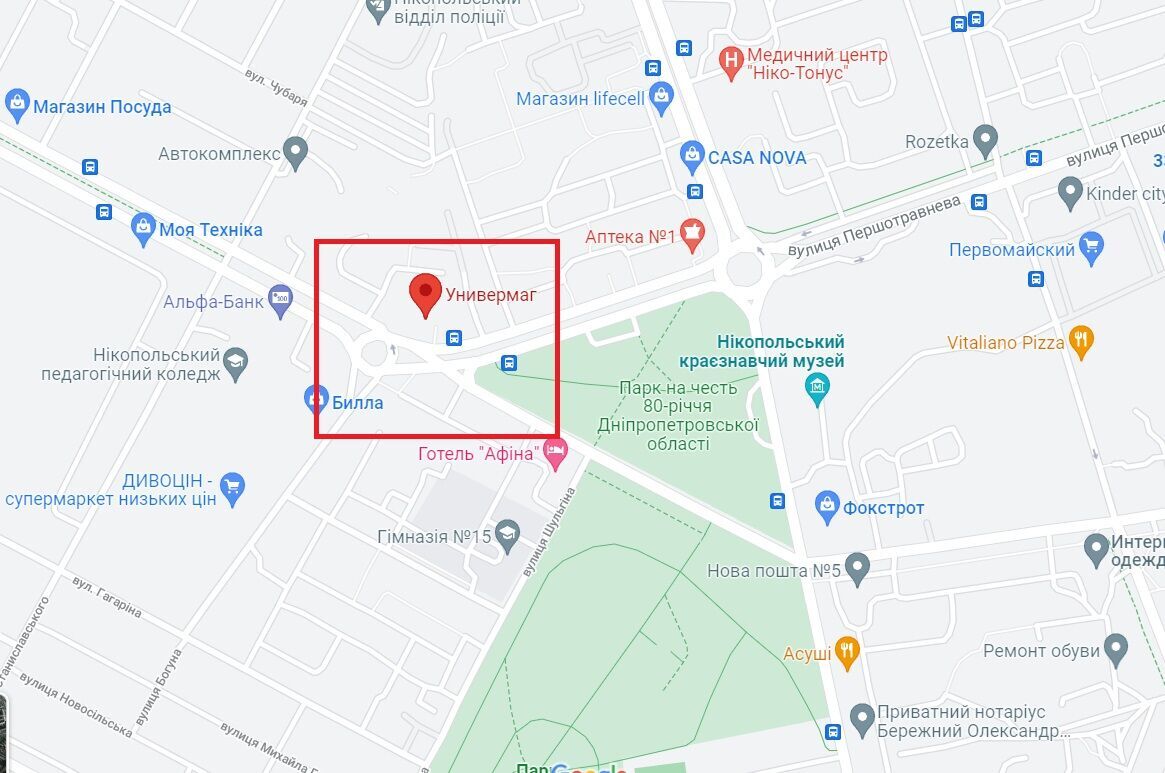 Авария случилась недалеко от ЦУМа. dqxikeidqxiqqeant