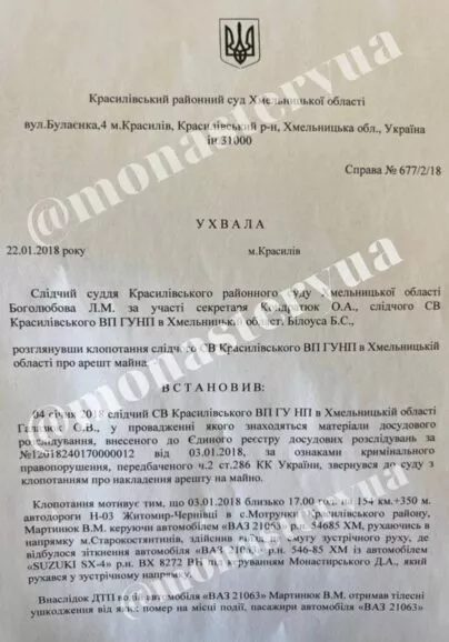 Министр "мне сказали" 4 photo 2022 02 04 19.10.48 dqxikeidqxitkant