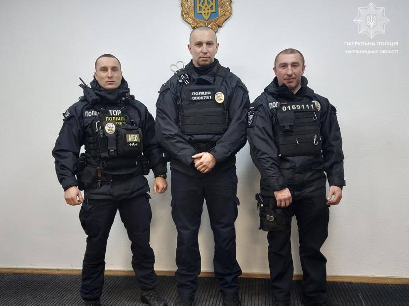 Полицейские, спасшие парня. dqxikeidqxitkant