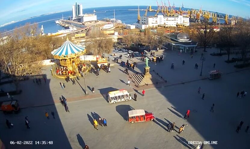 Морской вокзал.