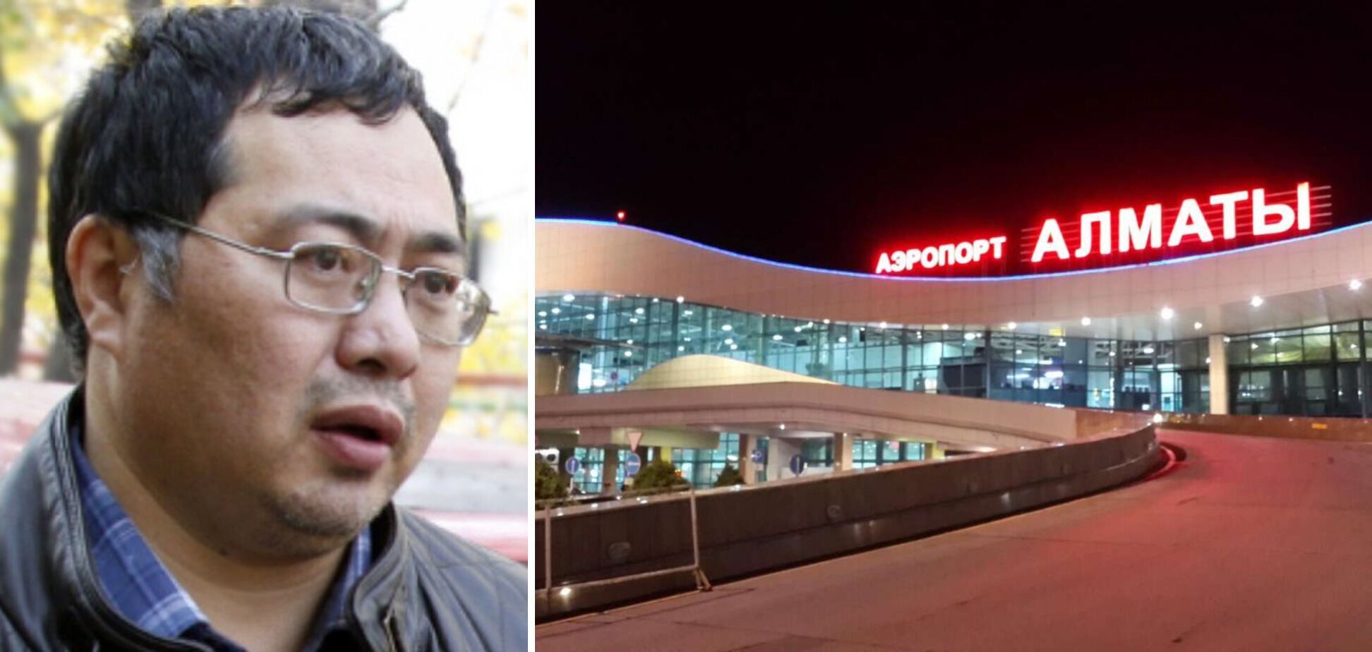 Ермека Нарымбаева задержали в аэропорту Алматы dqxikeidqxiqqeant