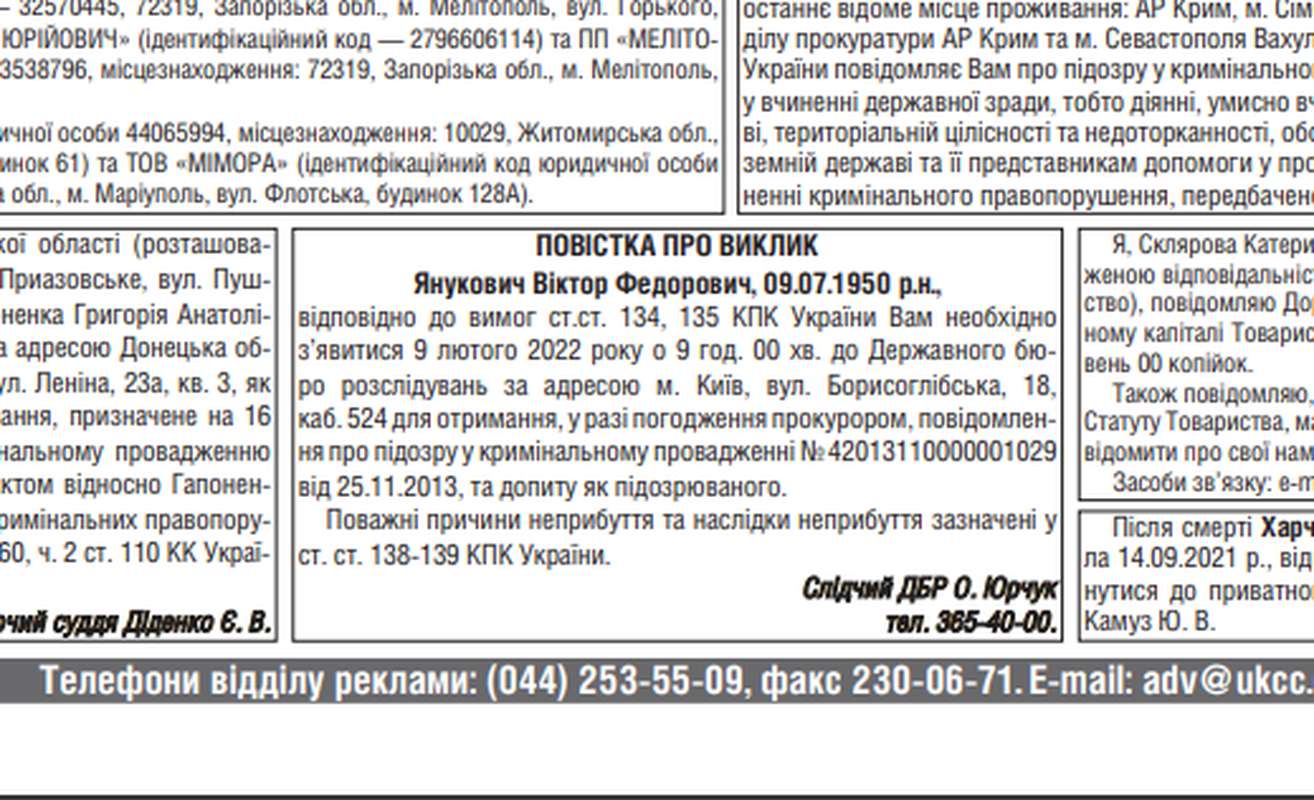    :     -  1 dqxikeidqxitkant