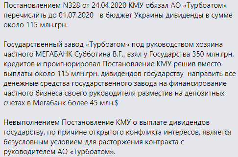 foto_1_1.png dqxikeidqxitkant