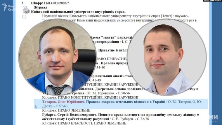 Олег Татаров опубликовал научную статью в соавторстве с Алексеем Дроздом dqxikeidqxitkant