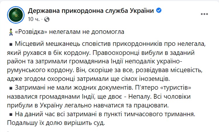   Facebook dqxikeidqxitkant