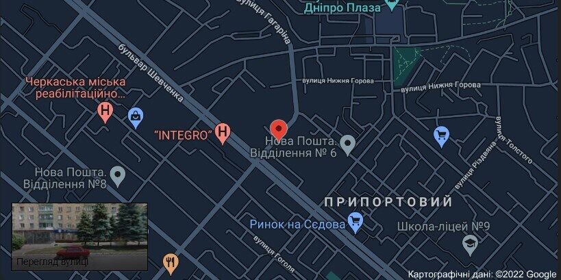 В черкасской поликлинике вскрыли масштабное хищение