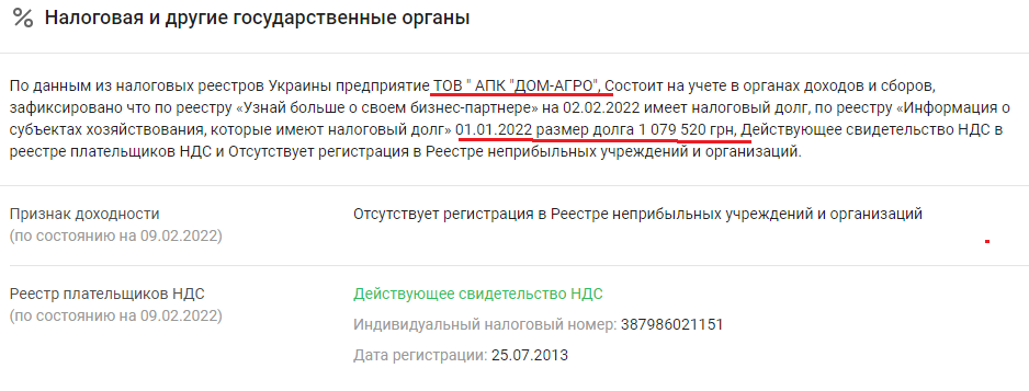 foto_1_2.png dqxikeidqxitkant