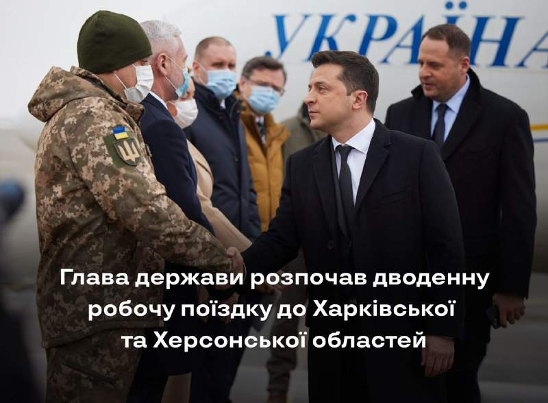Зеленський прибув до Харкова на виїзне засідання РНБО: цікаві фото dqxikeidqxiqqeant