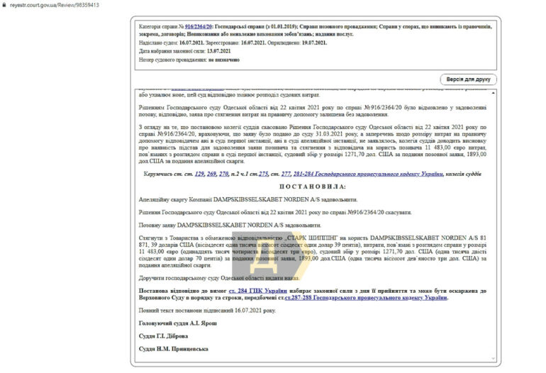 picturepicture 164450561632042008382413 27023