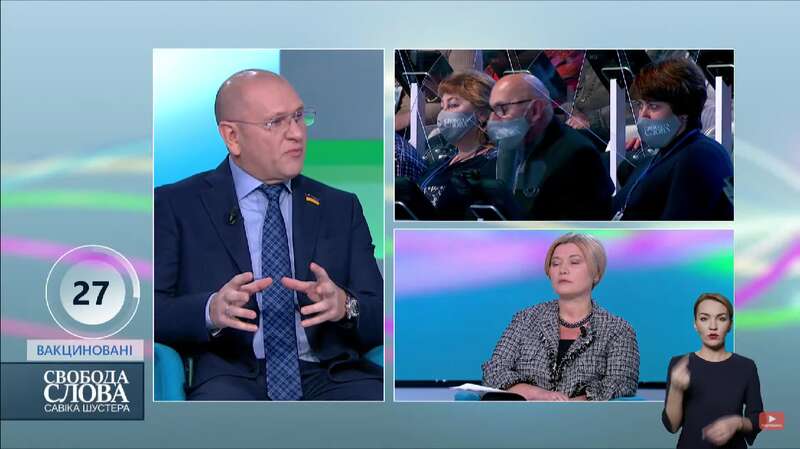 Шевченко в эфире dqxikeidqxiqqeant