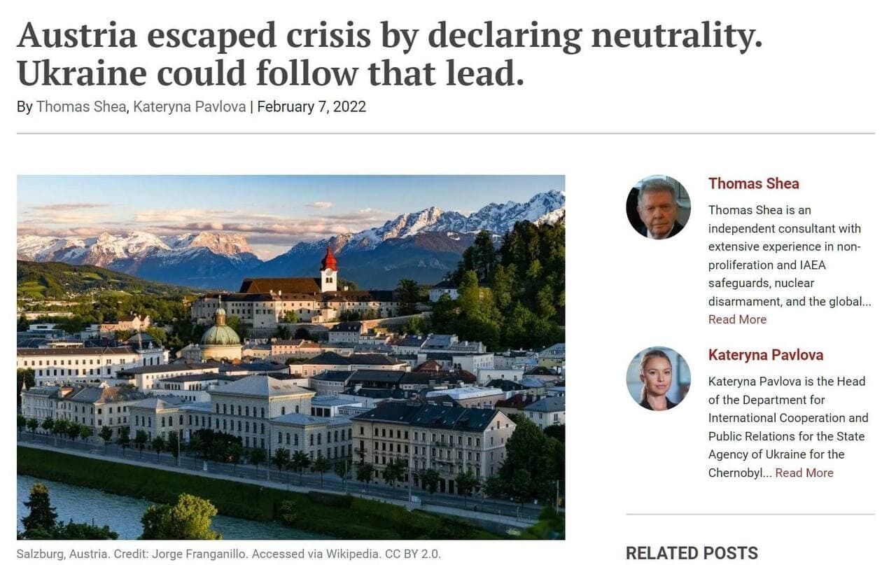 Автором статьи является Екатерина Павлова. dqxikeidqxiqqeant