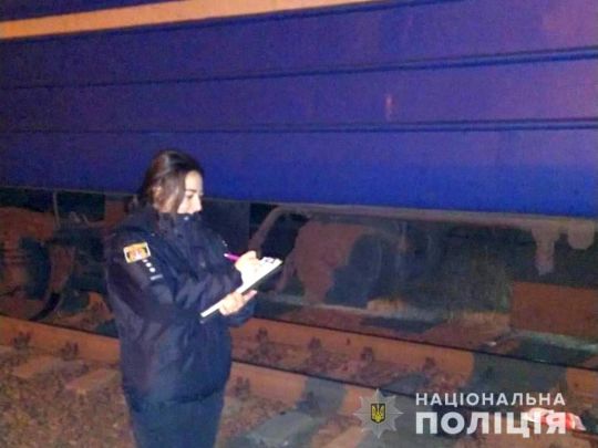 поезд dqxikeidqxitkant