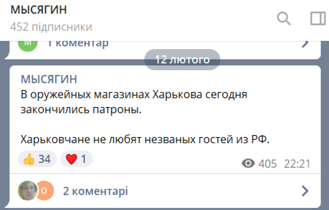 Пост dqxikeidqxitkant