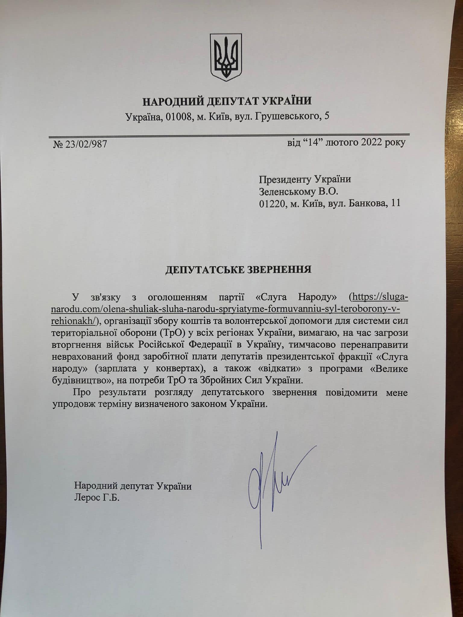 Нет описания фото. dqxikeidqxitkant