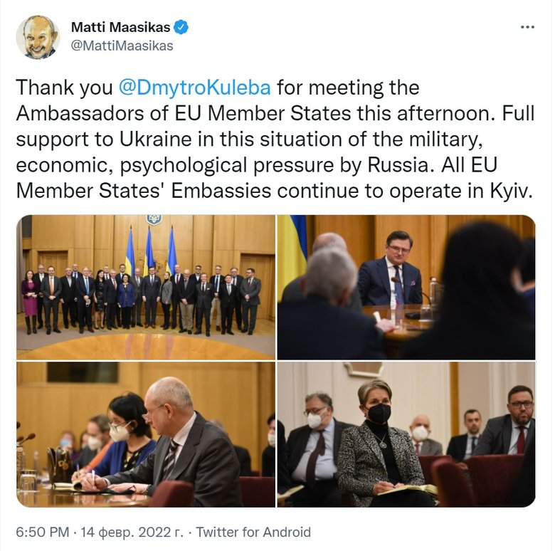 Посольства всех стран-членов ЕС продолжают работать в Киеве, - Маасикас 01 dqxikeidqxitkant