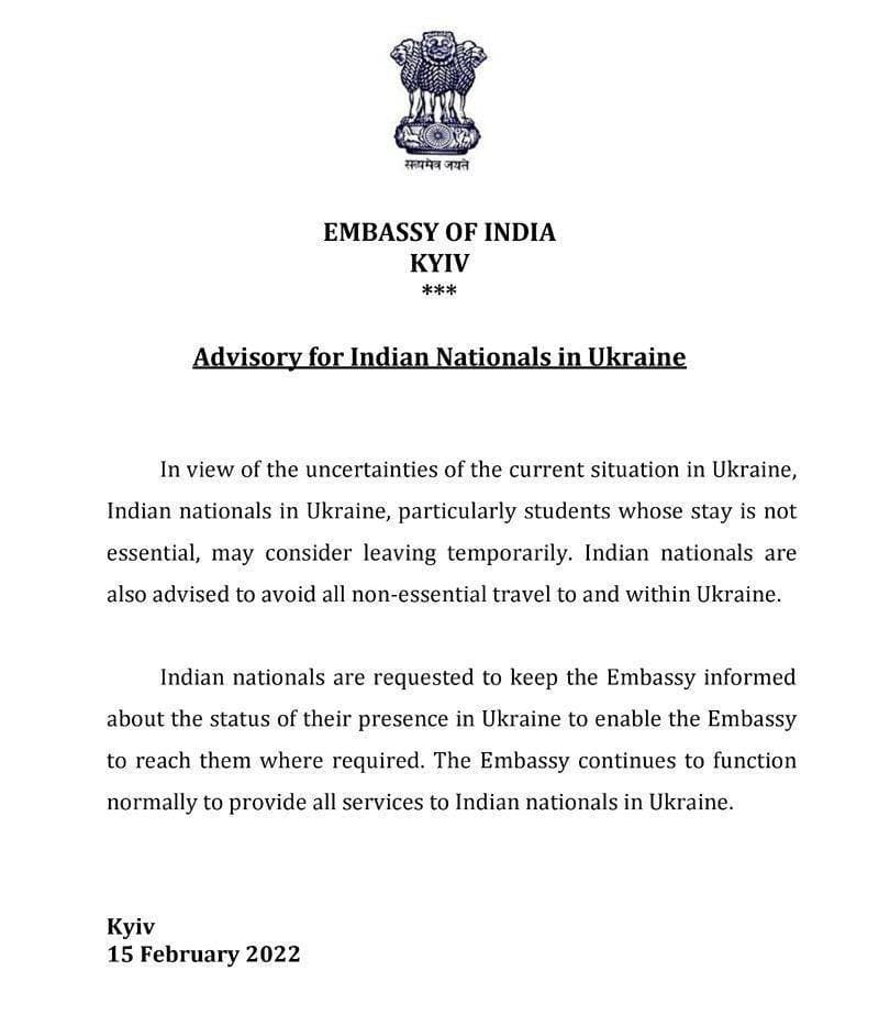 Индия призвала покинуть Украину dqxikeidqxiqqeant