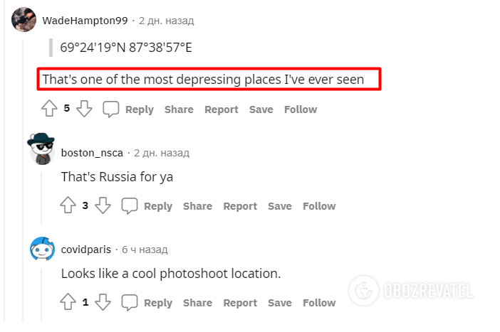 Руины Норильлага назвали одним из