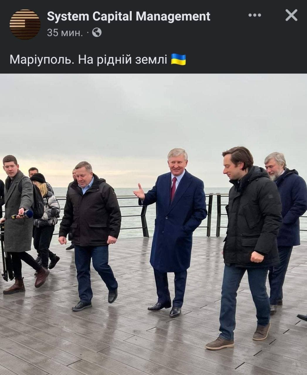 Компания Ахметова опубликовала его фото в Мариуполе dqxikeidqxitkant