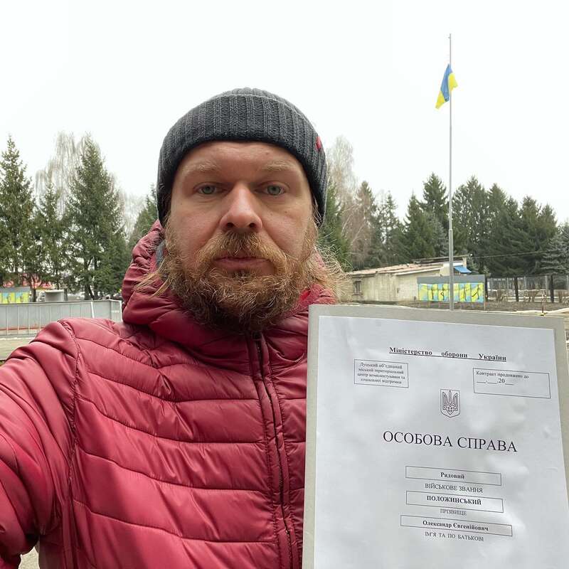 Украинские артисты массово вступают в ряды ВСУ: "мы готовы к сопротивлению" dqxikeidqxiqqeant