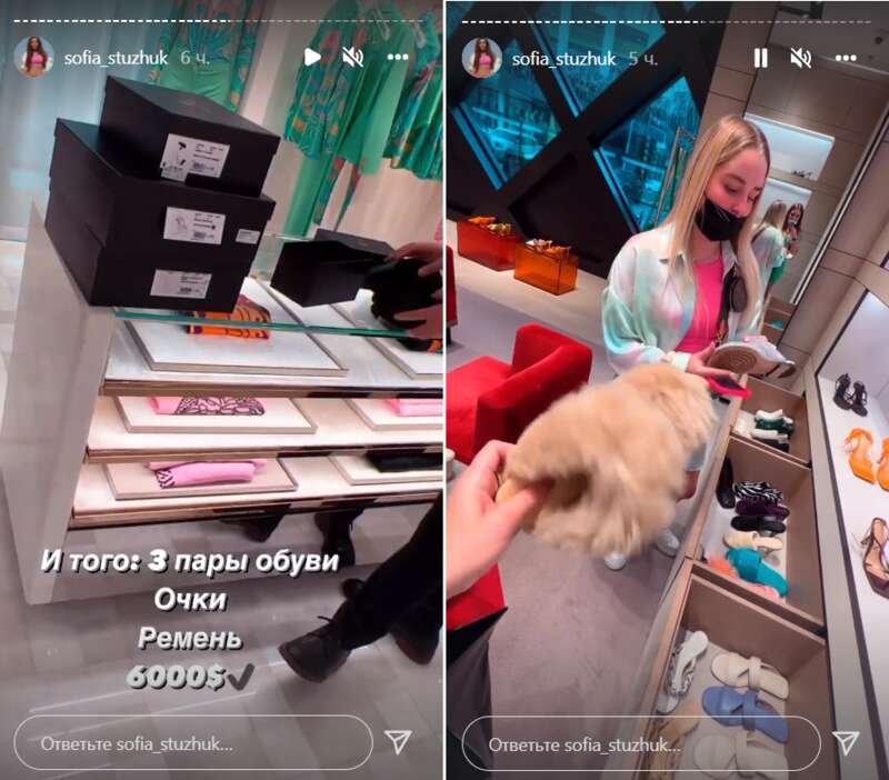 Украинская блогерша в День единения назвала себя россиянкой и разозлила сеть dqxikeidqxitkant