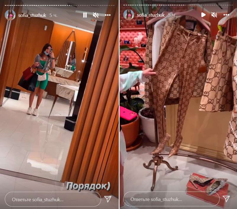 Украинская блогерша в День единения назвала себя россиянкой и разозлила сеть