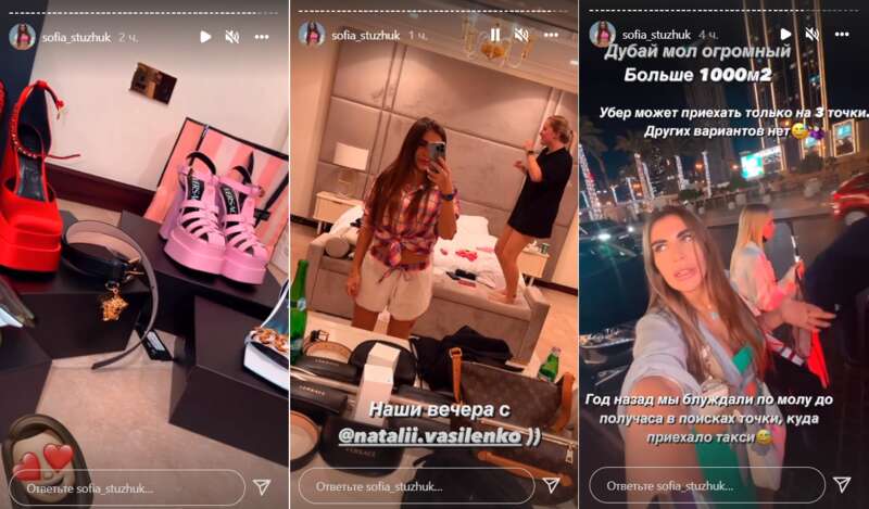 Украинская блогерша в День единения назвала себя россиянкой и разозлила сеть