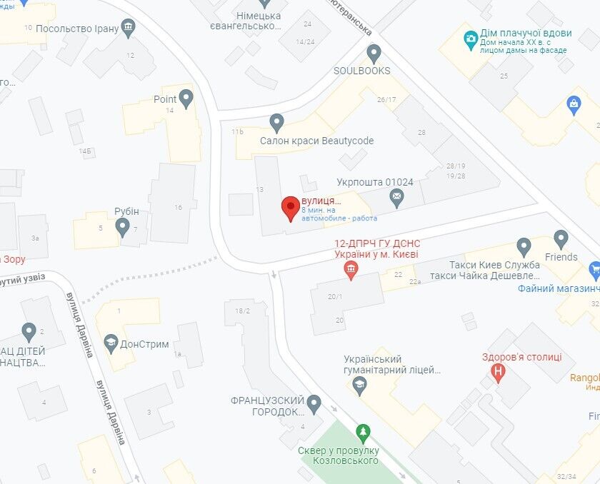 Событие произошло в центре столицы. dqxikeidqxiqqeant