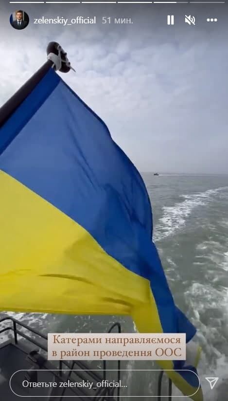 Сториз президента dqxikeidqxiqqeant