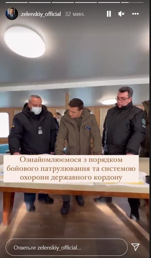 Зеленский во время поездки в зону ООС