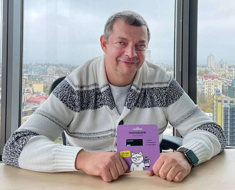 олег гороховский, Monobank dqxikeidqxitkant