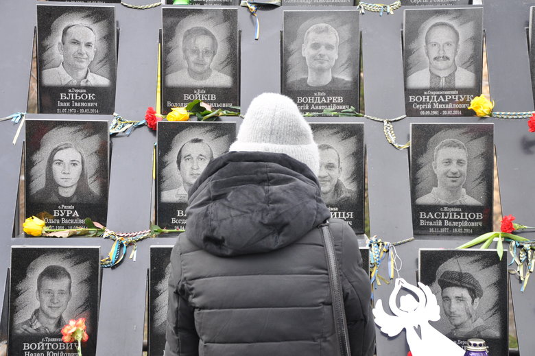 Ангелы памяти и панихида: в Киеве почтили память погибших в Революции Достоинства 35