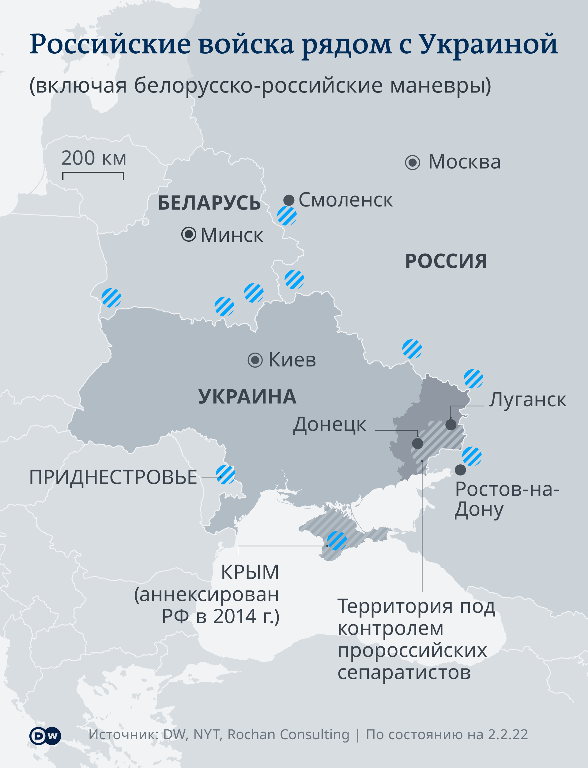 Infografik Karte Stationierung russischer Truppenn nahe Ukraine RU
