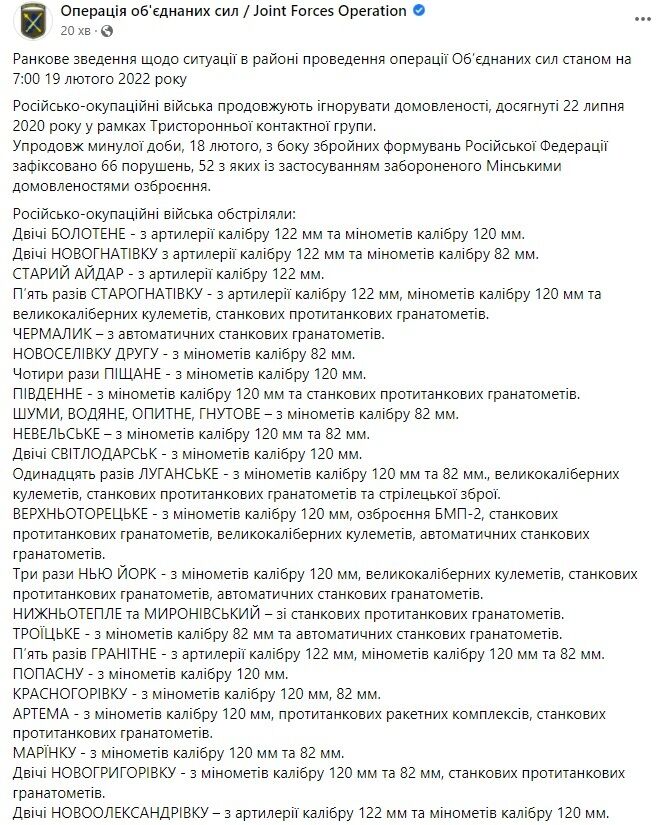      Facebook. dqxikeidqxitkant