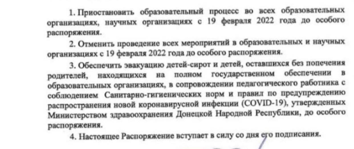 Нет описания. dqxikeidqxiqqeant