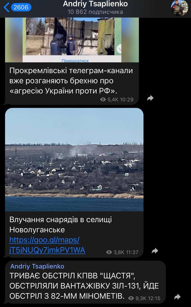 Нет описания. dqxikeidqxitkant