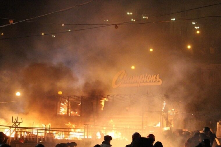 Дом профсоюзов в огне dqxikeidqxitkant