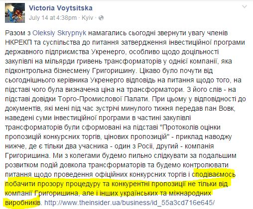 войцицька dqxikeidqxiqqeant