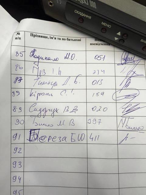 11698698_639507276185665_6767488015615221735_n