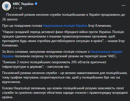   .    dqxikeidqxitkant