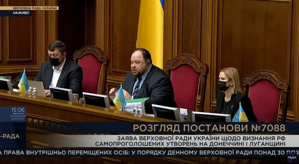 Парламент поддержал постановление об обращении к государствам-членам Совета Безопасности ООН dqxikeidqxitkant