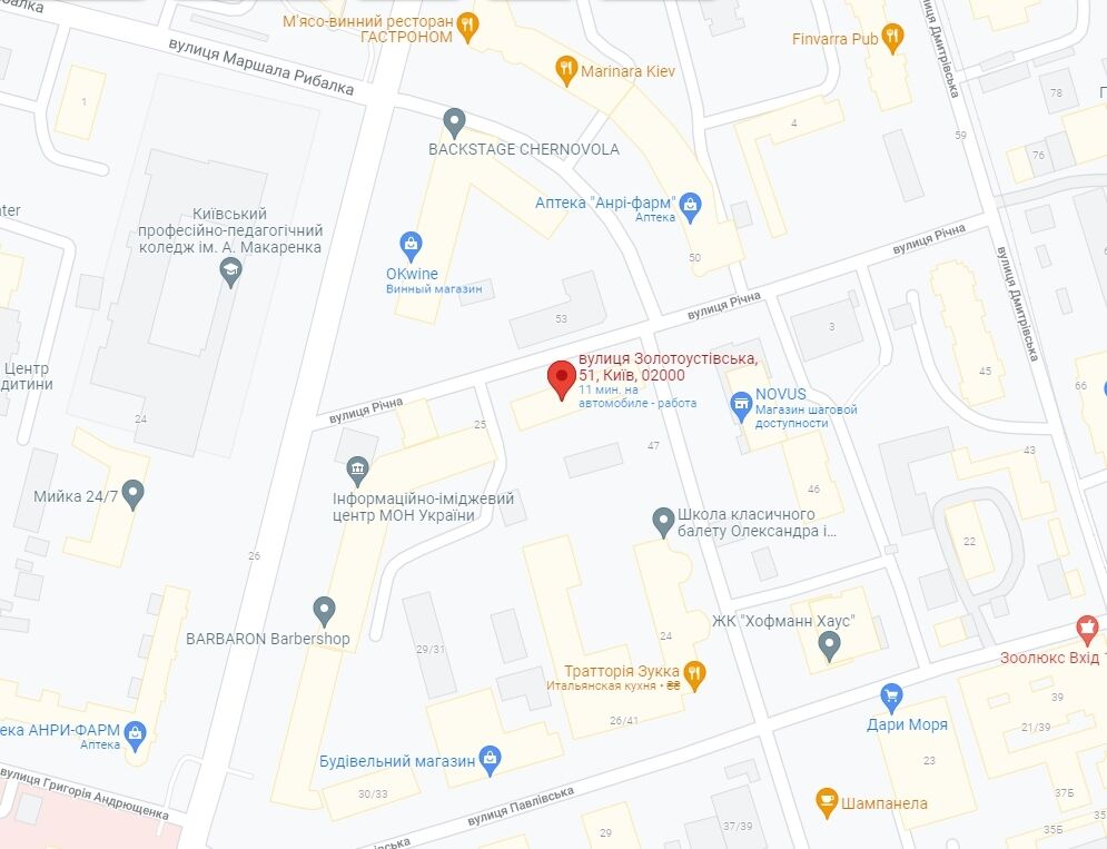 Ограбление произошло в Шевченковском районе столицы. dqxikeidqxiqqeant